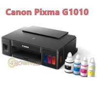 Canon Pixma G1010 พร้อมหมึกแท้ เครื่องปริ้นเตอร์อิงค์เจ็ท