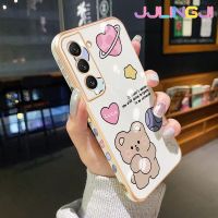 Jjlingji เคสสำหรับ Samsung S22บวก S22อัลตร้าเคสลายหมีฟุตบอลน่ารักแบบใหม่เคสกรอบซิลิโคนโปร่งใสกันกระแทกเคสมือถือรวมฝาครอบป้องกันเลนส์กล้องถ่ายรูปทั้งหมด