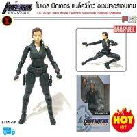 โมเดล ฟิกเกอร์ แบล็ควิโดว์ เวอร์ชั่น อเวนเจอร์เอนเกม S.H.Figuarts Black Widows Endgamee