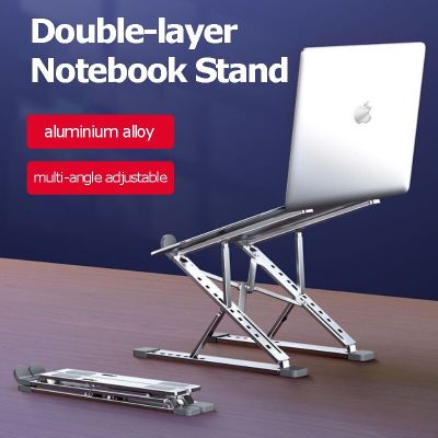 Foldable Laptop Stand Holder Portable Computer Notebook Accessories Desk Stand Dual Layer Adjustable Laptop Holder Metal Alloy Laptop Stands