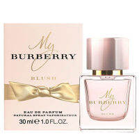 Burberry My Burberry Blush Eau de Parfum 30ml น้ำหอมแสนเสน่ห์กลิ่นใหม่ล่าสุด จากเบอเบอร์รี่ ผสานกลิ่นหอมของผลไม้และดอกไม้นานาชนิด