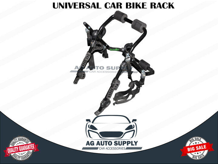UNIVERSAL CAR BIKE RACK Lazada PH
