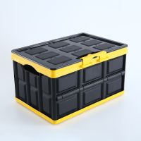 hotx 【cw】 Automotive Plastic Folding Multifunctional Car Storage Driving Supplies Sundries