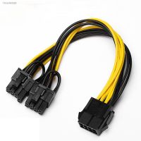 ✙ 8p Female To 2 Port Dual 8pin 6 2p Male GPU Graphics Video Card Power Cable Cord 18AWG Wire