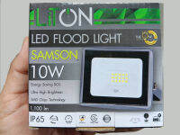 โคมไฟฟลัดไลท์Liton SMD LED SAMSON 10W แสงขาว จำนวน 1 กล่อง