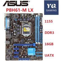 ASUS P8H61-M LX original motherboard DDR3 LGA 1155 USB2.0 16GB for I3 I5 I7 22/32nm H61 Desktop motherboard 5201945☽