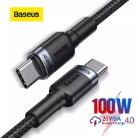 【Super Like】 Baseus 100วัตต์ USB C เพื่อ USB Type C เคเบิ้ล USBC PD สายชาร์จอย่างรวดเร็ว USB C Type C เคเบิ้ลสำหรับ Xiaomi Mi 10 Pro Samsung S20 Macbook Pro