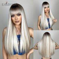 EASIHAIR Long Silver with Blonde Highlight Synthetic Wigs for Women Straight with Bangs Natural Wigs Cosplay Hair Heat Resistant [ Hot sell ] ea1voy