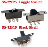 1-10Pcs Slide Switch 2 Position 6 Pins With Fixed Hole Handle DPDT 2P2T SS22F25- G7 SS-12F15 Toggle Switch  DC 12V Electrical Circuitry  Parts