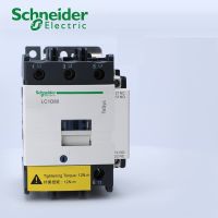 Qizaotia Schneider คอนแทค3-ploe ไฟฟ้า TeSys D-ประเภทการควบคุมมอเตอร์ AC-3 LC1D80 * 7C AC24V-380V 80A 50/60HZ