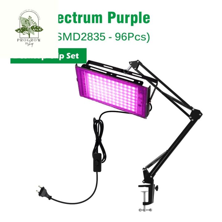 ready-stock-ไฟเลี้ยงต้นไม้-led-grow-light-50w-100w-300w-กันน้ำได้-พร้อมสวิตช์เปิด-ปิดสำหรับดอกไม้ต้นกล้า-ไม่กลัวฝนและหมอก-แสงดีมีบริการเก็บเงินปลายทาง