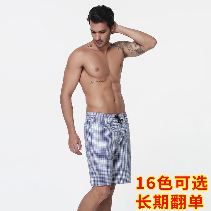 หลินเหิงเซียง-ขายร้อนผู้ชายลายสก็อตกางเกงชายหาดผ้าฝ้ายหลวมสบายๆกางเกงขาสั้นกีฬาผู้ชายขายส่ง