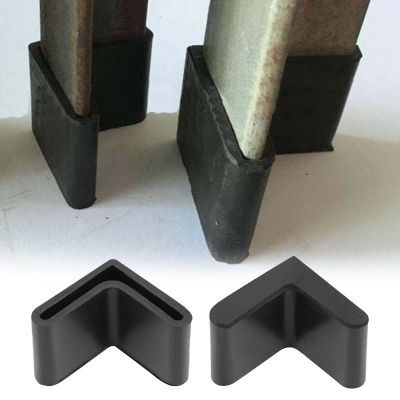 hotx【DT】 1/4pcs L-shaped Rubber Foot Cover Iron Non-Slip Shelf Table Feet Leg Floor Protector