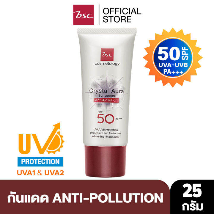 bsc-crystal-aura-sunscreen-spf-50-pa-anti-pollution-25-กรัม-ครีมกันแดด-best-seller-จาก-bsc-ป้องกันรังสี-uva1-uva2-เทคโนโลยีใหม่ล่าสุด-ของ-bsc-ให้กันแดด-ดียิ่งขึ้น-ซึมเร็วเบาบาง-ครีม-กัน-แดด