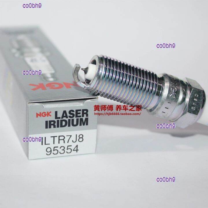 co0bh9-2023-high-quality-1pcs-ngk-iridium-platinum-spark-plug-iltr7j8-is-suitable-for-pentium-b70-b90-x80-winning-sharp-taurus-2-7t