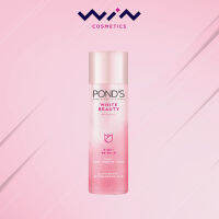 Pond’s White Beauty Perfect Super Essence  พอนด์ส ไวท์บิวตี้เอสเซนส์ 110 มล. น้ำตบเนื้อบางเบาช่วยเติมความชุ่มชื้นให้กับผิว