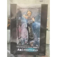 คลาวด์ สไตรฟ์ Cloud Strife Ichiban kuji มือ 1 โมเดลไฟนอลแฟนตาซี Figure Model Final Fantasy 7 งานแท้