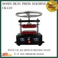 Ston1 เครื่อง Rosin heat Press Machine-CK220 เครื่องสกัด ใช้แรงกดด้วยความร้อน ขนาด 1-2 Ton Pressure Range สินค้าพร้อมจัดส่ง