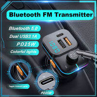 25W Fast Car Charger เครื่องส่งสัญญาณ FM แฮนด์ฟรีรถวิทยุ Modulator Dual USB PD Type C MP3 12V 24V พร้อมไฟ Ambient สำหรับรถยนต์ SUVs และรถบรรทุก