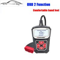 bjh►  Konnowei kw310 obd2 scan tool diagnostics Kw310 Cheap code reader OBD2 scanner with seven language