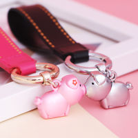 Milesi Pig Couple Keychain Love Wristlet Keyring Cute Kissing Couples Lanyard Key Chain for LoversBirthday Gift