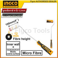 INGCO ลูกกลิ้งทาสี 4 นิ้ว 12mm รุ่น HRHT061001D ด้ามยาว ลูกกลิ้ง ทาสี Mini cylinder brush(Inner wall) (THT8541 )