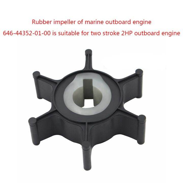 Water Pump Impeller Boat Outboard Motor Rubber 646443520100 Replacement Water Pump Impeller