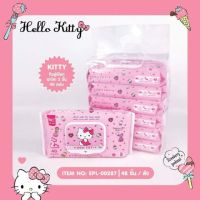 UDA ทิชชู่เปียก กระดาษเปียก Hello Kitty wipes (แพ็ค 6ห่อ) ผ้าเปียก  ทิชชู่เด็ก