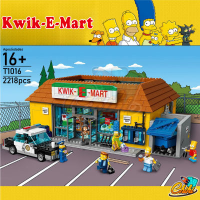 ชุดตัวต่อ T1016 ร้านสะดวกซื้อ Kwik E-mart สีสันสดใสของชาวซิมป์สัน Kwik E-mart  จำนวน 2,218 ชิ้น