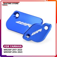 Untuk YAMAHA WR450F WR250F ด้านหน้า Beakang Brek กระปุกน้ำมันไฮดรอลิกฝาปิด WR 250F 450R 2016-2023 Motosikal Brek Master ฝาปิดซิลินเดอร์