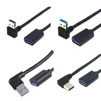 Kabel ekstensi USB kabel ekstensi USB kanan 90 derajat pria ke wanita untuk Laptop Tablet ponsel