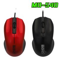 ?Hot Sale! Optical Mouse USB เมาส์ มีสายแบบ USB รุ่น MO-540 คุณภาพดี