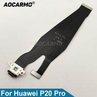 ตัวเชื่อมต่อแบบแท่นยืดหยุ่นชาร์จชาร์จพอร์ตสำหรับ USB Aocarmo Type-C เหมาะสำหรับ Huawei P20 Pro