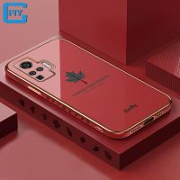 สำหรับ VIVO X50 / VIVO X50 Pro / VIVO X70 / VIVO X70 Pro / VIVO X80 / VIVO X80 Pro/ X90เคสใบเมเปิล TPU นุ่มโครเมี่ยมสุดหรูเคสสี่เหลี่ยมราคาพิเศษเคสโทรศัพท์