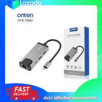 ONTEN Lightning Network Adapter with Hub and Charge รุ่น otn-75002