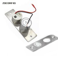 5 lines DC12V 800kg weight Gate door Access Control System electric magnetic glass door lock drop bolt deadbolt With time delay