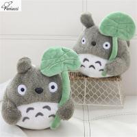 PANUCCI Kado Bayi การ์ตูนสีเทาขนาด22/30ซม. พร้อมใบบัวตุ๊กตาของเล่นสอดไส้ตุ๊กตา Totoro น่ารักตุ๊กตาหนานุ่มโทโทโร่เพื่อนบ้านของฉัน