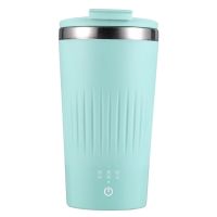 Rechargeable Automatic Self Stirring Magnetic Mug Electric Smart Mixing Coffee Cup for Protein Powder Mocha Coffee