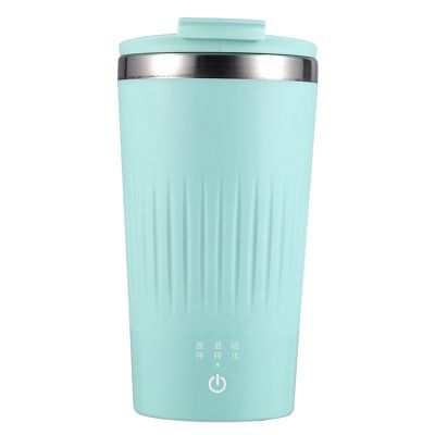 Rechargeable Automatic Self Stirring Magnetic Mug Electric Smart Mixing Coffee Cup for Protein Powder Mocha Coffee