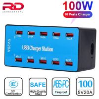 แท่นชาร์จโทรศัพท์อเนกประสงค์แบบ Usb 10พอร์ต Usb หลากหลายแท่นชาร์ตชาร์ตเร็ว100W ชาร์จได้ A5b ชาร์จอเนกประสงค์