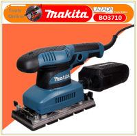 MAKITA เครื่องขัดกระดาษทราย ขัดสั่น รุ่น BO3710 190W รูปทรงสี่เปลี่ยนผืนผ้า