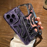 Black Snake Soft Phone Case Compatible for IPhone Casing 14 13 12 11 Pro Silcone Shockproof Transparent TPU Cover