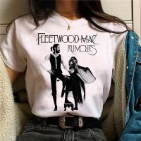 Rumours Fleetwood Mac เสื้อยืดผู้หญิงลายการ์ตูน