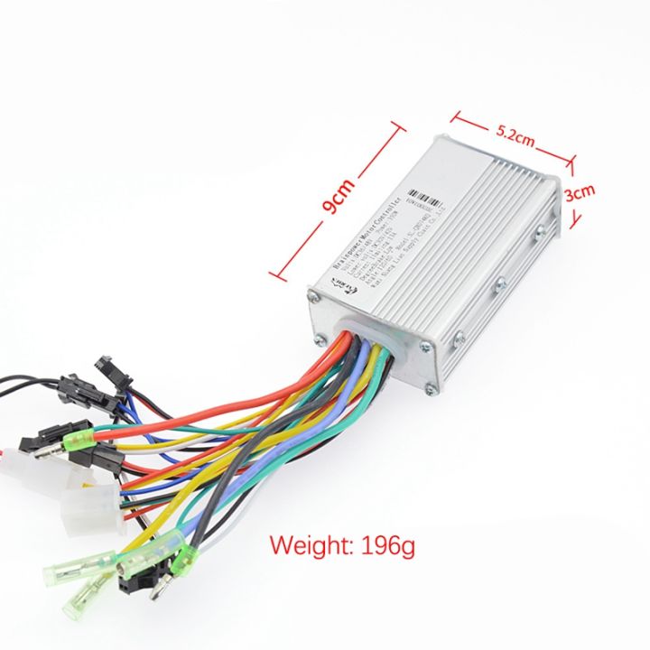 250w-350w-universal-brushless-electric-bicycle-controller-brushless-speed-motor-controller-e-bike-scooter