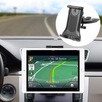 Universal CD Slot Car Mount Stand Adjustable 4-12 inch Car CD Slot Tablet PC Mobile Phone Holder for iPad iPhone 12 GPS Bracket