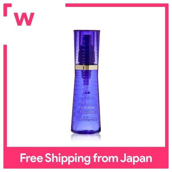 Milbon PLARMIA Hairserum Oil F 120ml Lazada PH