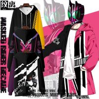 ☒♕✼ เสื้อแจ็กเก็ตกันหนาว แขนยาว มีฮู้ด พิมพ์ลายอนิเมะ Kamen Decade Drive Zi-O 3 มิติ มีซิป แฟชั่นฤดูใบไม้ร่วง และฤดูหนาว สําหรับเด็กผู้ชาย และผู้ห