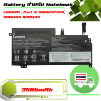 แบตเตอรี่ : Lenovo battery เกรด Original สำหรับรุ่น ThinkPad 13 ThinkPad S2 ThinkPad NEW S2 Ideapad 320S-13IKB Yoga 320-11 Ybook 13-20GL 13-20GM Chrome 525 , Part # SB10K97592