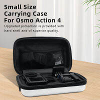 สำหรับ Osmo Action 43แบบพกพากระเป๋าเก็บกล้องอุปกรณ์เสริม PC Hard Shell กันน้ำ Anticollision ป้องกันกรณี