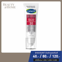 *พร้อมส่ง* CETAPHIL Redness Relieving Daily Facial Moisturizer SPF20 50ml